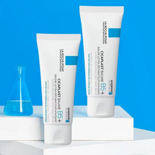 Cicaplast Baume B5+ Ultra-Repairing Soothing Balm