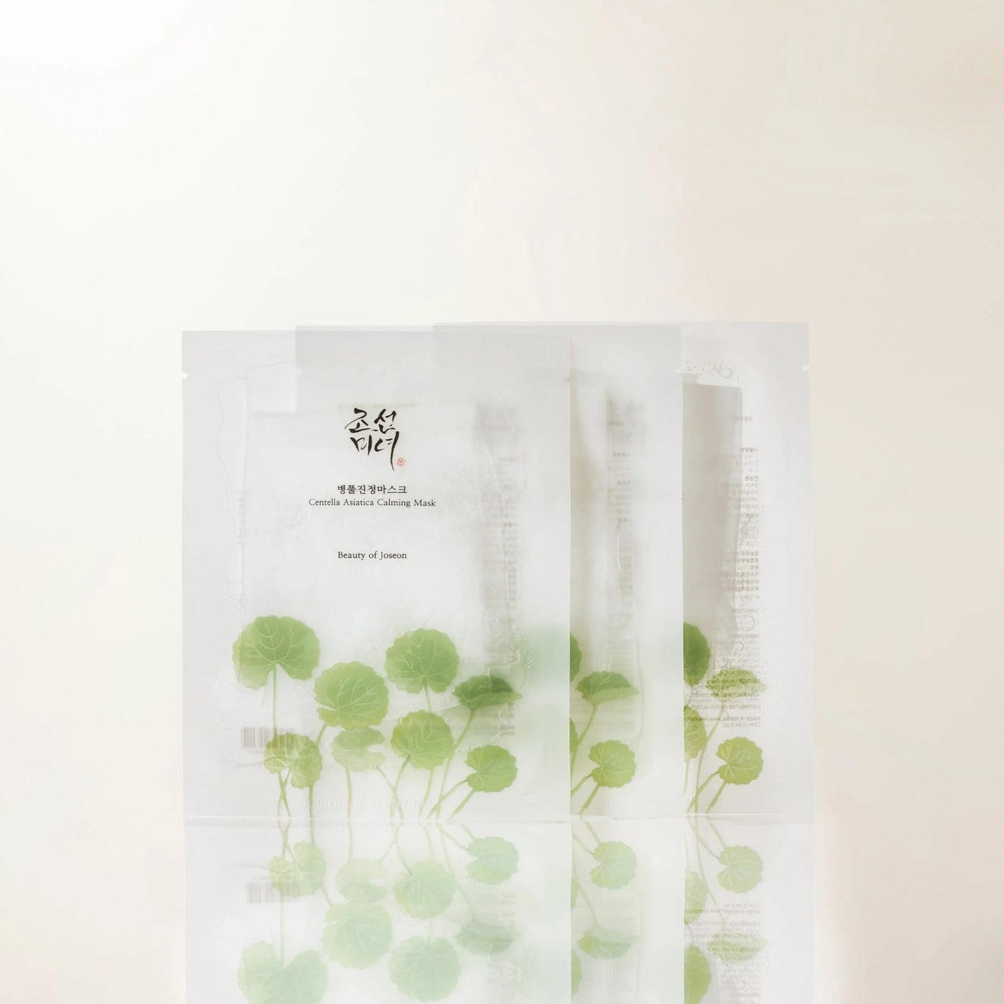 Centella Asiatica Calming Mask