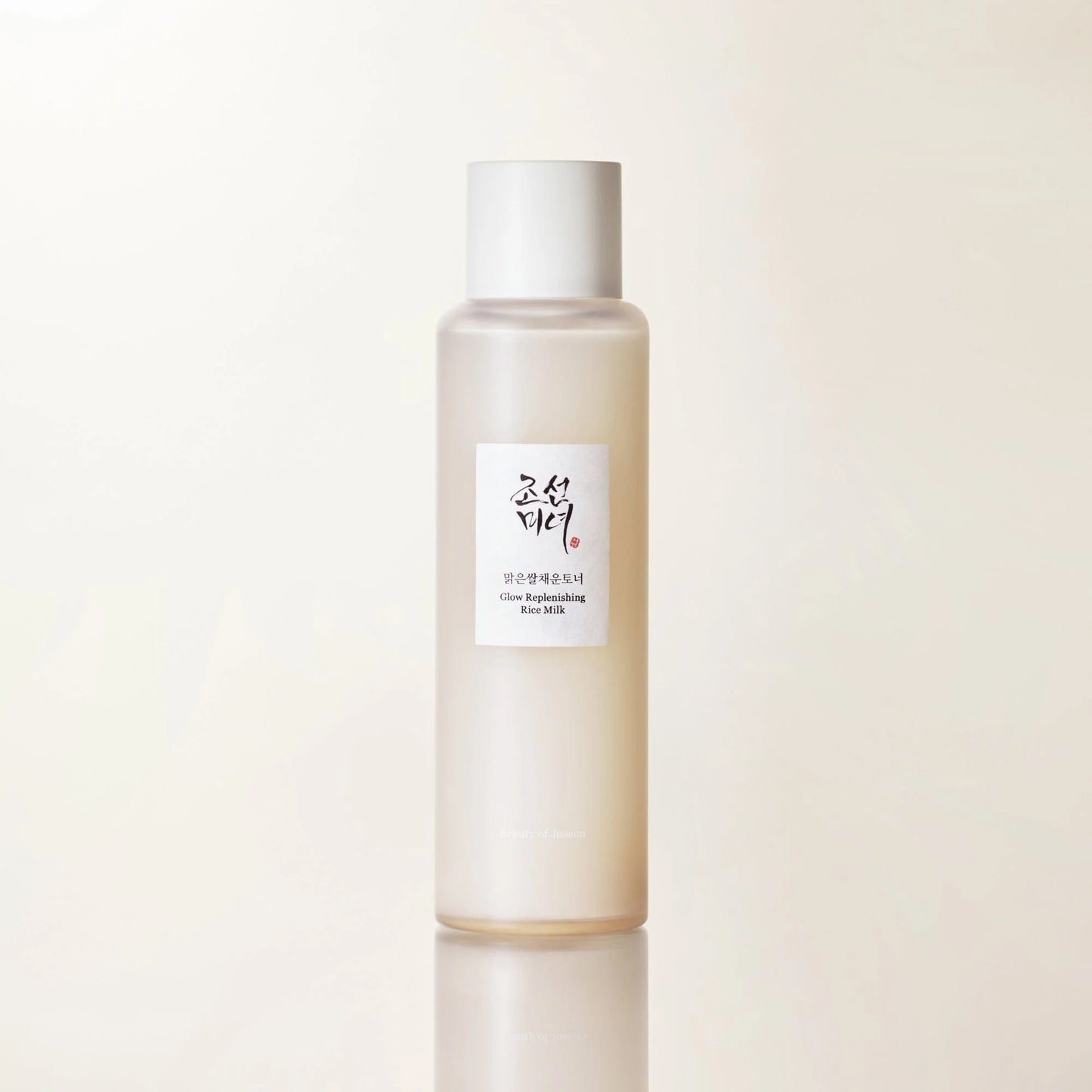 Glow Replenishing Rice Milk Toner